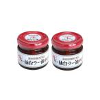 ショッピングラー油 【 陣中 】 牛タン 仙台 ラー油 辛口 100g ×2個