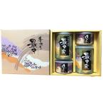 o... ручная работа в середине (...) 2SET ( в середине 12 штук )