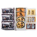 RY-6 роскошь 4 вид. ...6 порции (...*....* котел вверх * корзина )