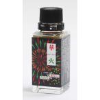  из .[ иметь .zemi. ознакомление было сделано!] новый *.. специя рождение!! Kyushu производство красный . синий красный острый перец. [. огонь ]12g товар вид . быть зацикленым из тест ... новый [..]. новый 