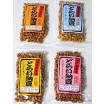  dry ферментированные бобы 80g 1 пакет x4 вид ( легкий соль * слива *pili.* соевый соус тест каждый 1 пакет )