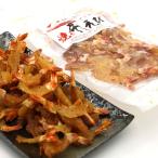  Hakodate . san . ткань. ..... сушеные креветки pili.100g(R) высушенный море . закуска жарение ......