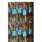  Aomori префектура производство мытье gobou Special cut 3 шт. входит .10 пакет лопух корова .