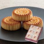  тамбурин без тарелочек месяц .12 штук / Kyoto японские сладости . земля производство чай .. чай кондитерские изделия ...