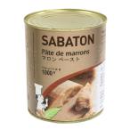 sa жезл marron паста 1kg