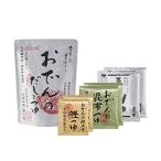 [ сезон ограничение ]... одэн. суп . заправка (2 порции 2 выпуск )×2 пакет 