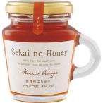 mi.... поэзия ателье Mexico производство orange пчела меласса 