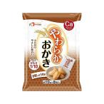  мягкость ... сахар соя тест 10g×8 упаковка 