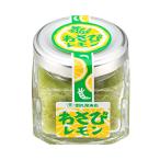 [ васаби лимон ] рисовое поле круг магазин васаби лимон . земля производство сувенир приправа закуска sake. . мясная кулинария ваш заказ гурман ваш заказ 