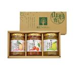  Yamagata производство Yamagata ... прекрасный тест .. джем 3 шт. комплект вишня *la Франция * белый персик 