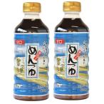 [ gold ko- соевый соус ].. заправка ( распорка ..) 500ml× 2 шт и . суп основа 