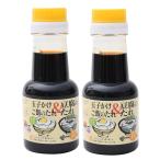 . гарантия . структура Yamaki .- шар ... рис. соус &amp; тофу. соус / соус ингредиенты приготовления пищи 200ml × 2 шт 