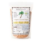  органический кокос shuga-1kg( иметь машина химия приправа без добавок 100% натуральный Brown shuga- First )