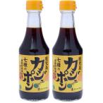 [ gold ko- соевый соус ]kajupon(.. уксус ) 300ml× 2 шт 7 видов местного производства ..... использование 