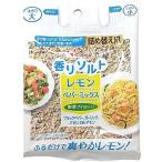  house аромат soru Toremo n pepper Mix пакет ввод 39g