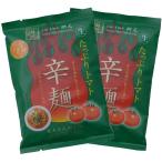 . лапша магазин . изначальный помидор .1 еда 149g×2 пакет 