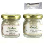  фруктовый пирог u franc ge трюфель соль 30g чёрный * белый трюфель соль комплект Италия роскошный аромат . кулинария . скидка установить удобный Mini ложка комплект внутренний стандартный товар 