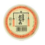  Goryeo ....( Saitama префектура производство )