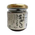  смычок . много соевый соус ...