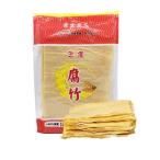  три сторона коррозия бамбук сухой доска .. коррозия бамбук кожа горячая вода лист китайский пищевые ингредиенты 