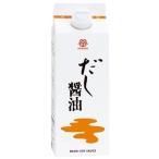  серп рисовое поле соевый соус суп соевый соус 500ml