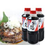 . ставрида японская . скумбиря. Fujimi вода производство .. фарфоровая пиала. соевый соус dare360ml×3.. ослабленное крепление ... соус 