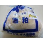 [ Shizuoka. земля sake. sake .]. futoshi Izumi * дзюнмаи сакэ гиндзёсю сакэ .500 грамм 