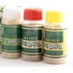  Nakamura еда мясо Maximum приправа 3 вид специя ( оригинал * васаби * yuzu тест ) каждый 1 шт. по подарок комплект 