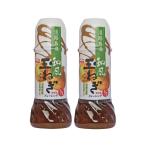 yamae еда японский стиль шар лук порей заправка 250ml× 2 шт 