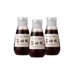 . магазин головной офис соевый соус .200g 3 шт. комплект местного производства сырье 100% натуральный . структура соевый соус использование тест. другой. .. другой 