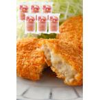 スターゼン 牛肉コロッケ 北海道産 