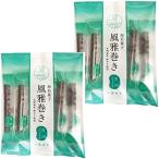  водоросли кондитерские изделия способ . наматывать маленький пакет входить соевый соус фисташка 6шт.@2 пакет 