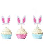  e-s ta- капкейк topa-ba колено капкейк topa- e-s ta-eg капкейк topa- заяц party кекс topa- украшение ( Brown )(