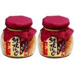 ぷちぷち鮭焼ほぐし58g シシャモ卵入り×2個 (サケフレークにししゃもの卵が入りました) 北海道産さけ使用