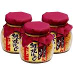 .... лосось ....58g морская малоротая корюшка яйцо ввод ×3 шт ( кета хлопья .... было использовано яйцо . ввод сделал ) Hokkaido производство .. использование 