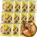 remo жестяная банка ......1 жестяная банка 65g 12 жестяная банка se Toremo n способ тест Seto внутри бренд одобрено товар 