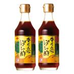 cho-ko- соевый соус Kyushu Nagasaki аромат быть установленным .. уксус 300ml × 2 шт 