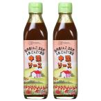 [.. фирма ] чуно соус 300ml/ внутренний производство сырье ( яблоко / шар лук порей / морковь / чеснок ) использование 2 шт. комплект 