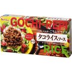  house ..repi рис осьминог рис соус 140g