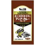 S&Bes Be прямой огонь .. приправа ..tina- карри хлопья 1kg