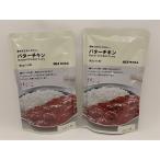  материалы . сырой . сделал карри масло chi gold 180g(1 порции )×2 шт Muji Ryohin 