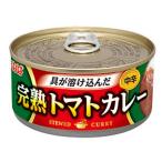 i.. еда .. помидор карри средний .165g×3 жестяная банка 