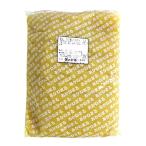 [ для бизнеса ]. круг главный офис . круг большой ..NP шарик marron 3kg каштан ....