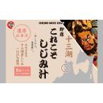  холодный . нет порошок miso!. горячая вода . примечание .. основной тест ..!! [ немедленно сиденье это ......8 еда ввод ] высококлассный ... суп мисо песок вытащенный тепловая готовка settled Aomori префектура 10 три озеро производство . толщина e