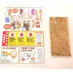  горячая вода . соевый соус l простой Mini рука ... соевый соус комплект body .500ml пластиковая бутылка для 