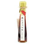  высота ...... магазин Akita название производство первоклассный ...... соль рыба . рыба соевый соус без добавок 120ml 1 шт. 