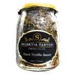  чёрный трюфель ввод соус черный трюфель 500g S SELEKTIA SIMONE CALUGI