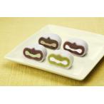  сырые сливки большой удача .. удача 4...(20 штук входить )[ рефрижератор рейс сэндай земля производство местного производства конфеты ваш заказ гурман шт упаковка японские сладости подарок подарок .. рука земля производство .