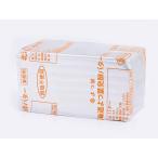 yo. лист departure . масло 450g( еда соль не использование )2 шт / прохладный рейс 