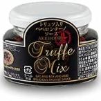 . семья . основной . макароны . произведение ... мир три большой деликатес! трюфель ввод Pepe long chi-no соус 5 шт. комплект 